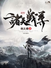 麻豆天美果冻乌鸦星空大象视频在线观看